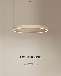 Каталог стандартной продукции